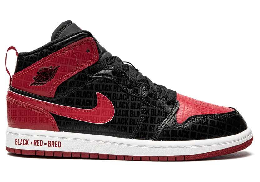 air-jordan-1 DM9651-001