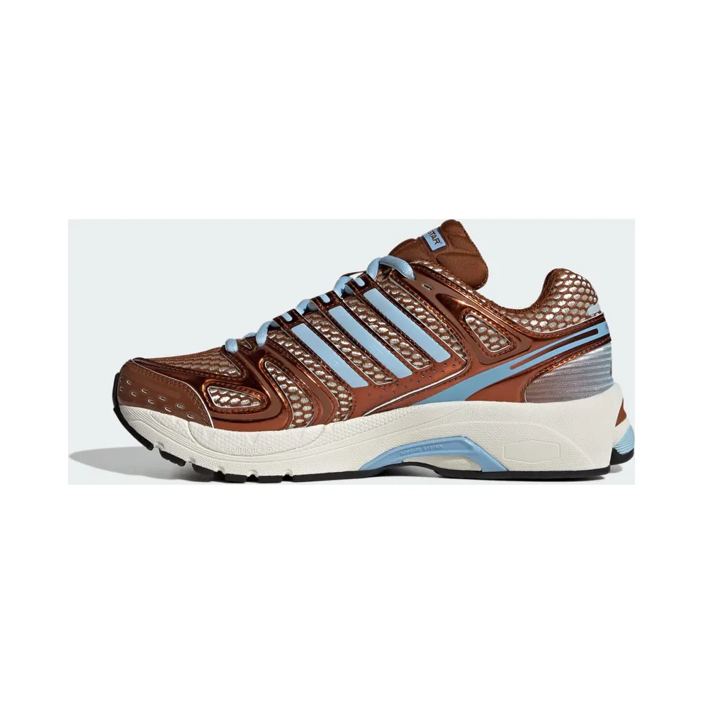 Adidas ADISTAR CONTROL 5 Shoes Dusky Bronze / Off White / Dusky Bronze (KI4176)