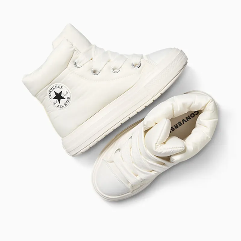 Converse Chuck Taylor White (A17642C)