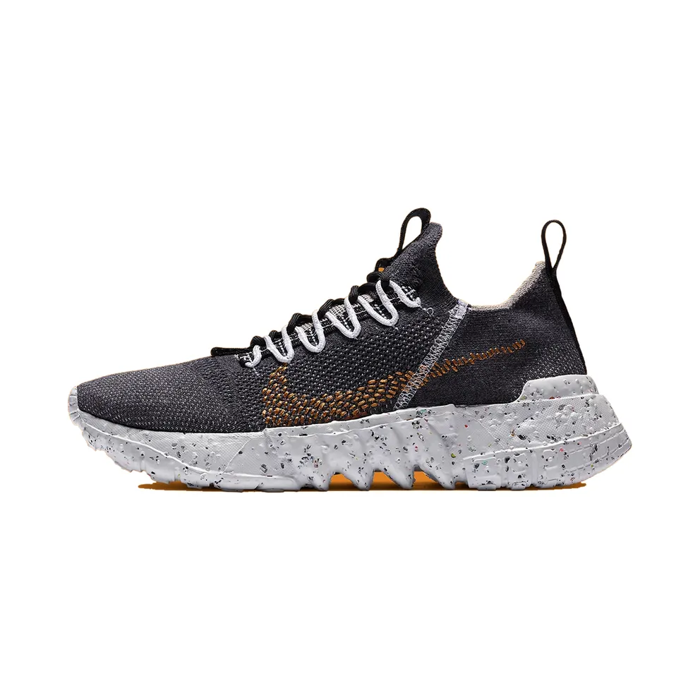 Nike Space Hippie 01 Black Wheat Black/Wheat-White (CZ6148-002)