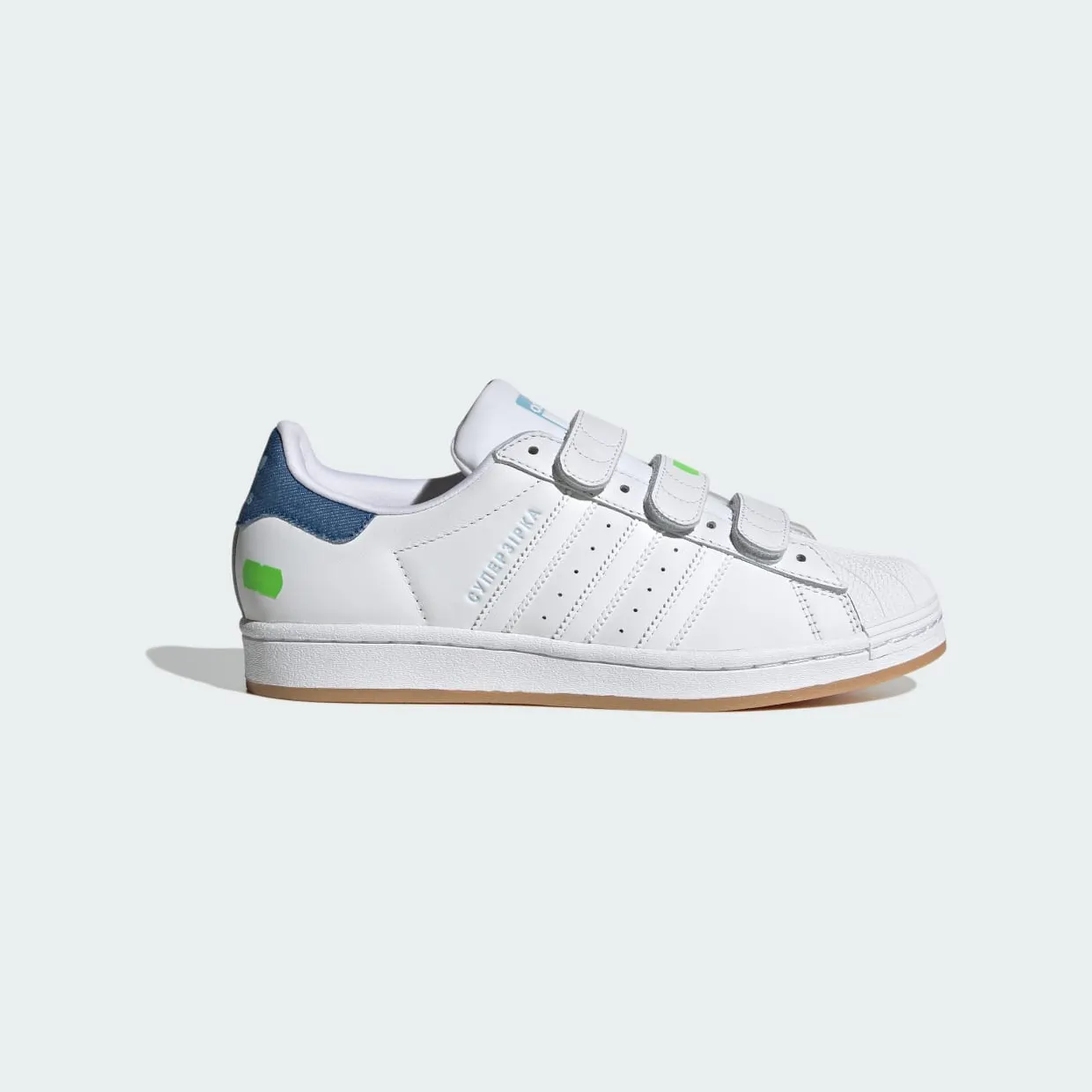 adidas-superstar IG5927