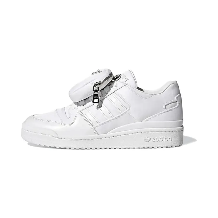 Adidas x Prada Forum Low White (GY7042)