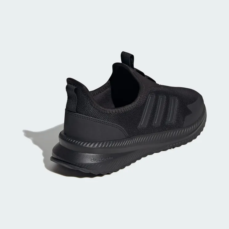 adidas-x-plr IE8476
