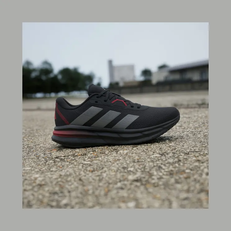 adidas-galaxy-7 ID8755