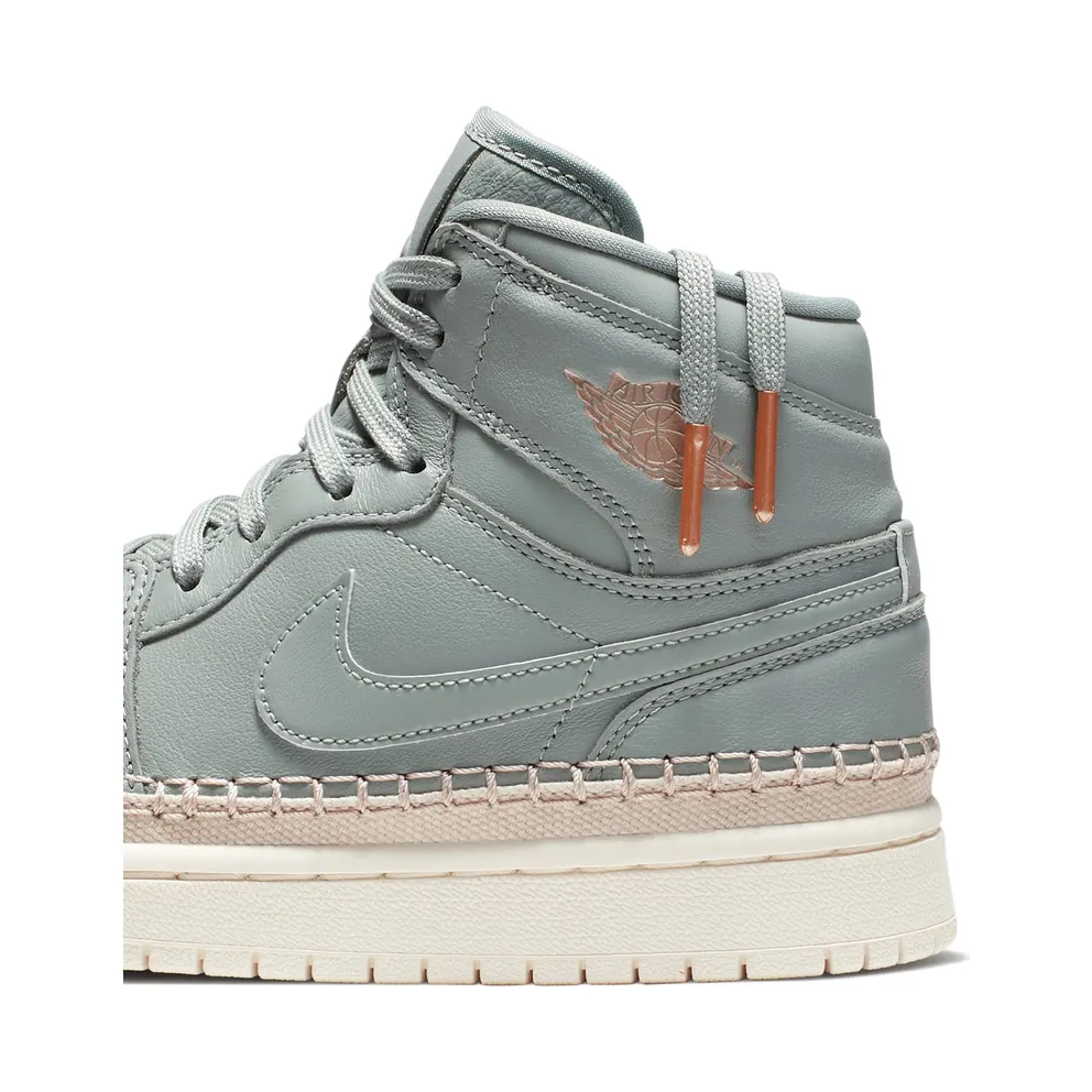Jordan 1 Retro High Mica Green (W) Mica Green/Metallic Red Bronze-Sail (AH7389-315)