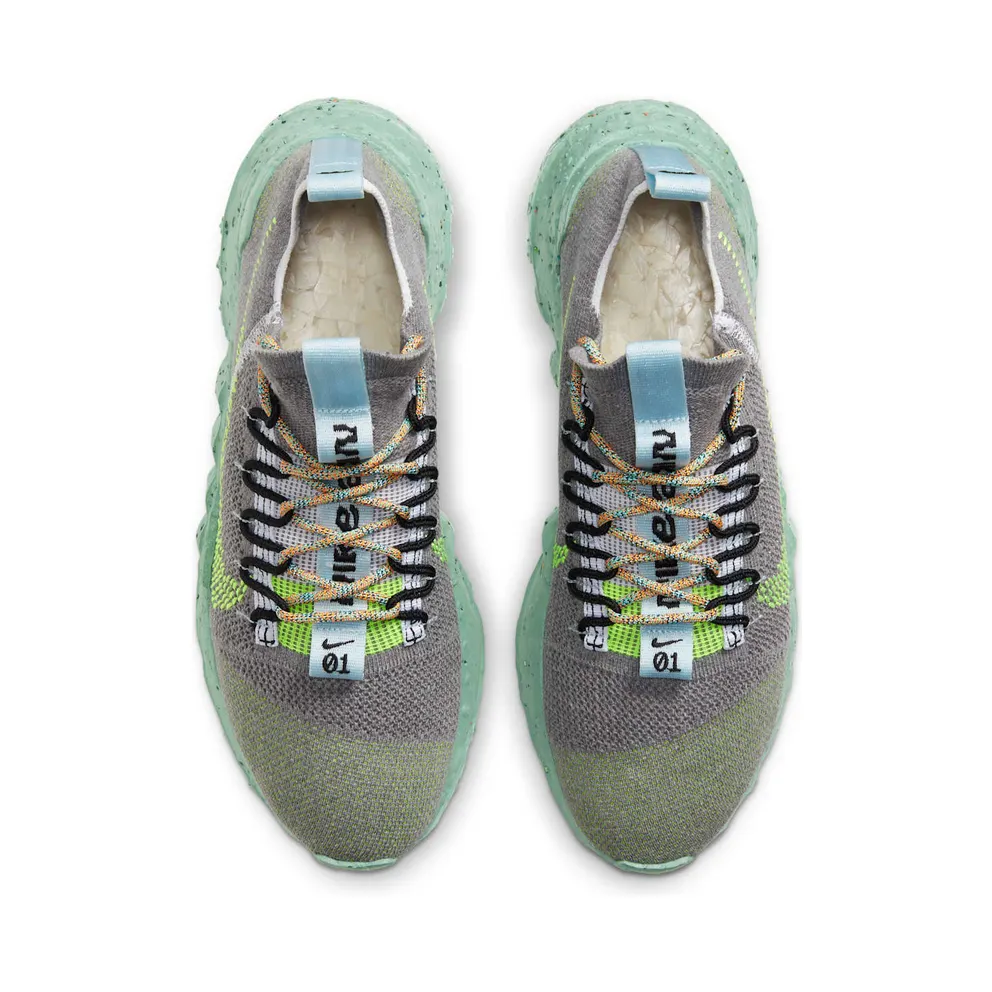 Nike Space Hippie 01 Wolf Grey (DJ3056-002)