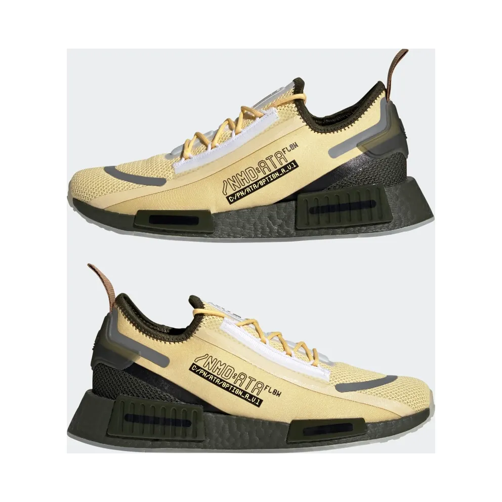 Adidas Bossk NMD_R1 Spectoo Night Cargo / Orange Tint / Cloud White (GX6792)