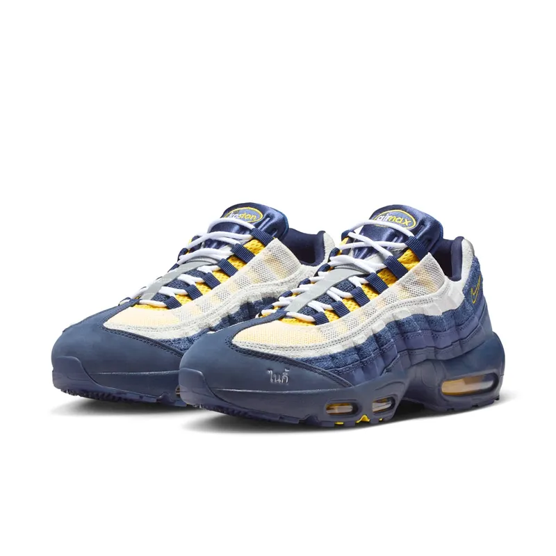 Nike SB Air Max 95 “Eric Koston” (HQ8492-400)