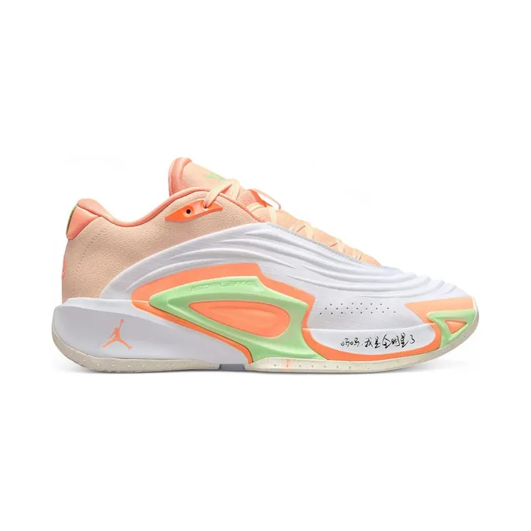 Jordan Luka 3 CHBL All-Star (FQ1285-101)