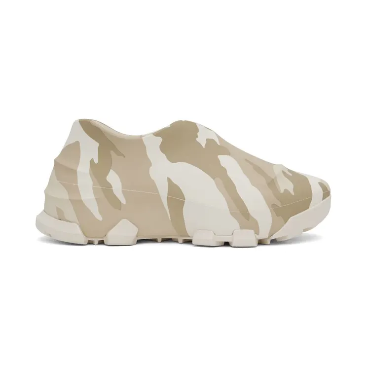 Givenchy Beige Monumental Mallow Sneakers (BHZ013H1A8288)