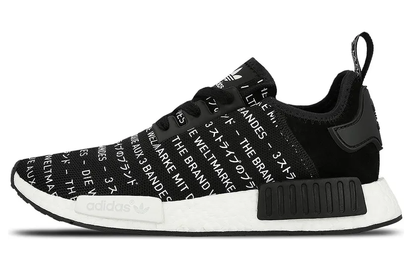 adidas-nmd S76519