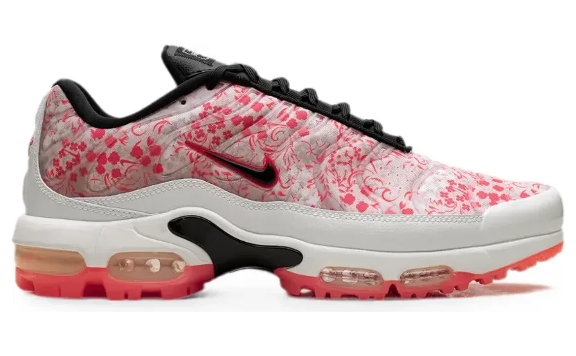 nike-air-max HJ4512
