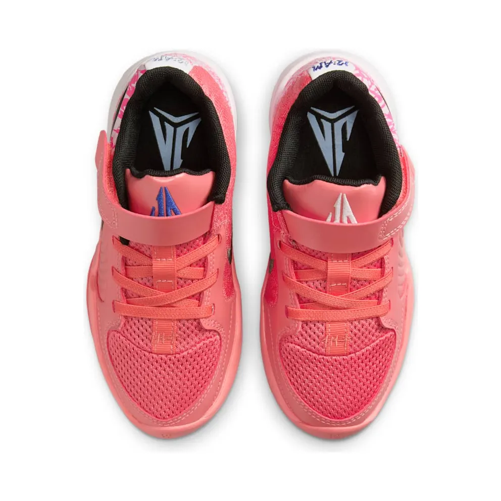 Nike Ja 2 Heart Eyes (IB8832-800)