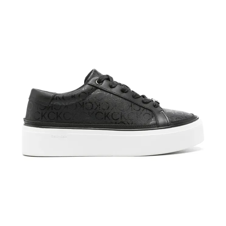 Calvin Klein Sneakers met logoprint – Beige (HW0HW01911)