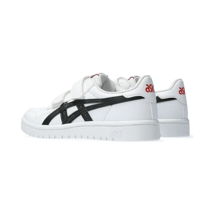 asics-japan 1204A008.124