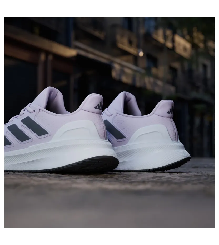 adidas-ultrarun JQ6949
