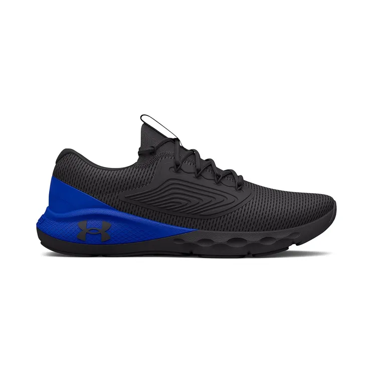 Under Armour Charged Vantage 2 Gray (3024873-100)