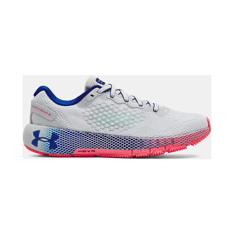 Under Armour HOVR Machina 2 “Halo Grey Brilliance” (3023555-102)