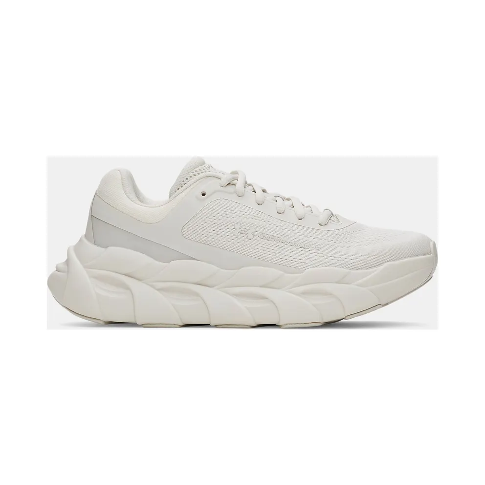 Under Armour UA Halo Runner Summit White (6005288-110)