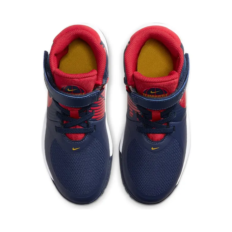 nike-team-hustle-d-9 BV2951-400