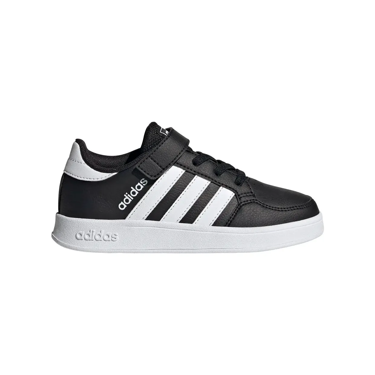 adidas-breaknet FZ0105