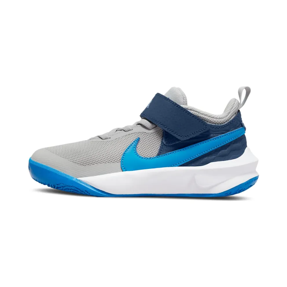 Nike Team Hustle D 10 Grau (CW6736-011)
