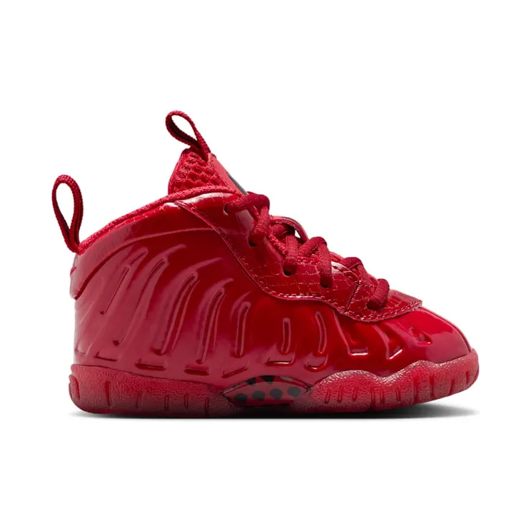 nike-little-posite-pro IQ7231-600