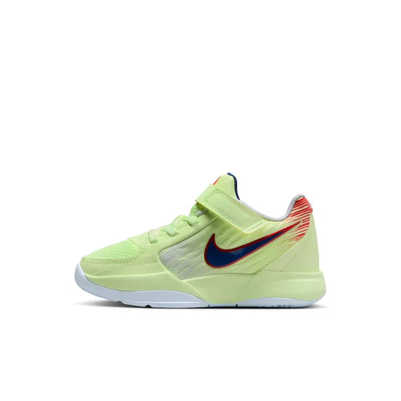Nike Ja 2 Virtuoso (HQ2297-700)