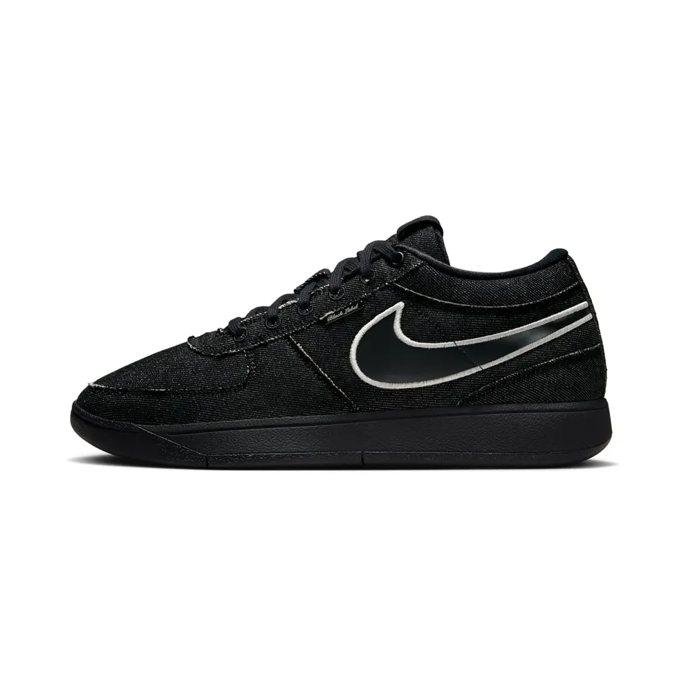 Nike Book 1 “Black Label” (IB3862-001)