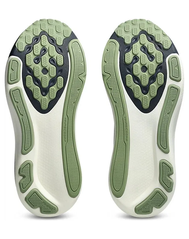 asics-gel-kayano 1011C227-402