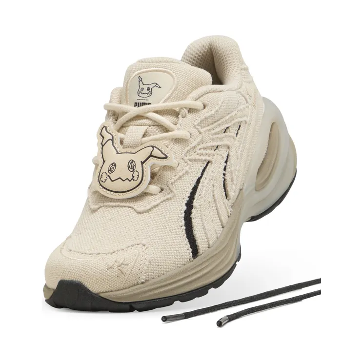 puma-inverse 406040_01