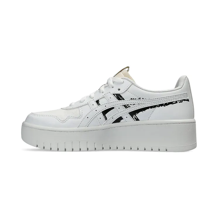 asics-japan 1202A483.100