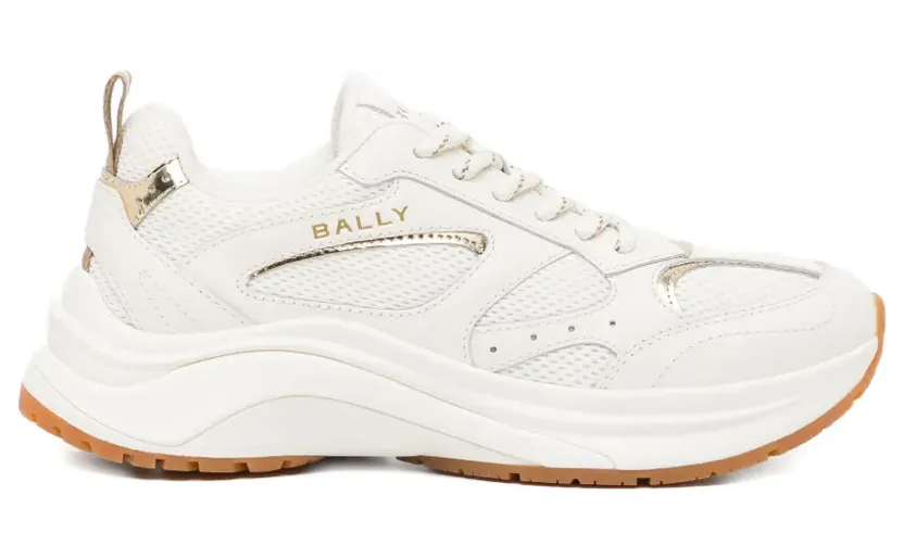 Bally Woge sneakers – Beige (WK00DPTE033)