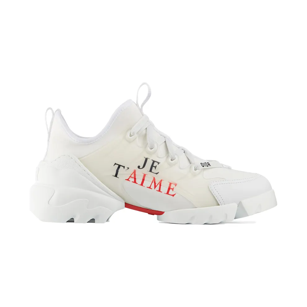 Dior D Connect Je T’aime (W)