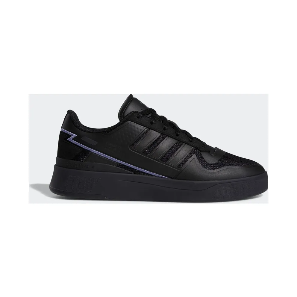 adidas FORUM TECH BOOST Core Black / Carbon / Orbit Violet (Q46358)