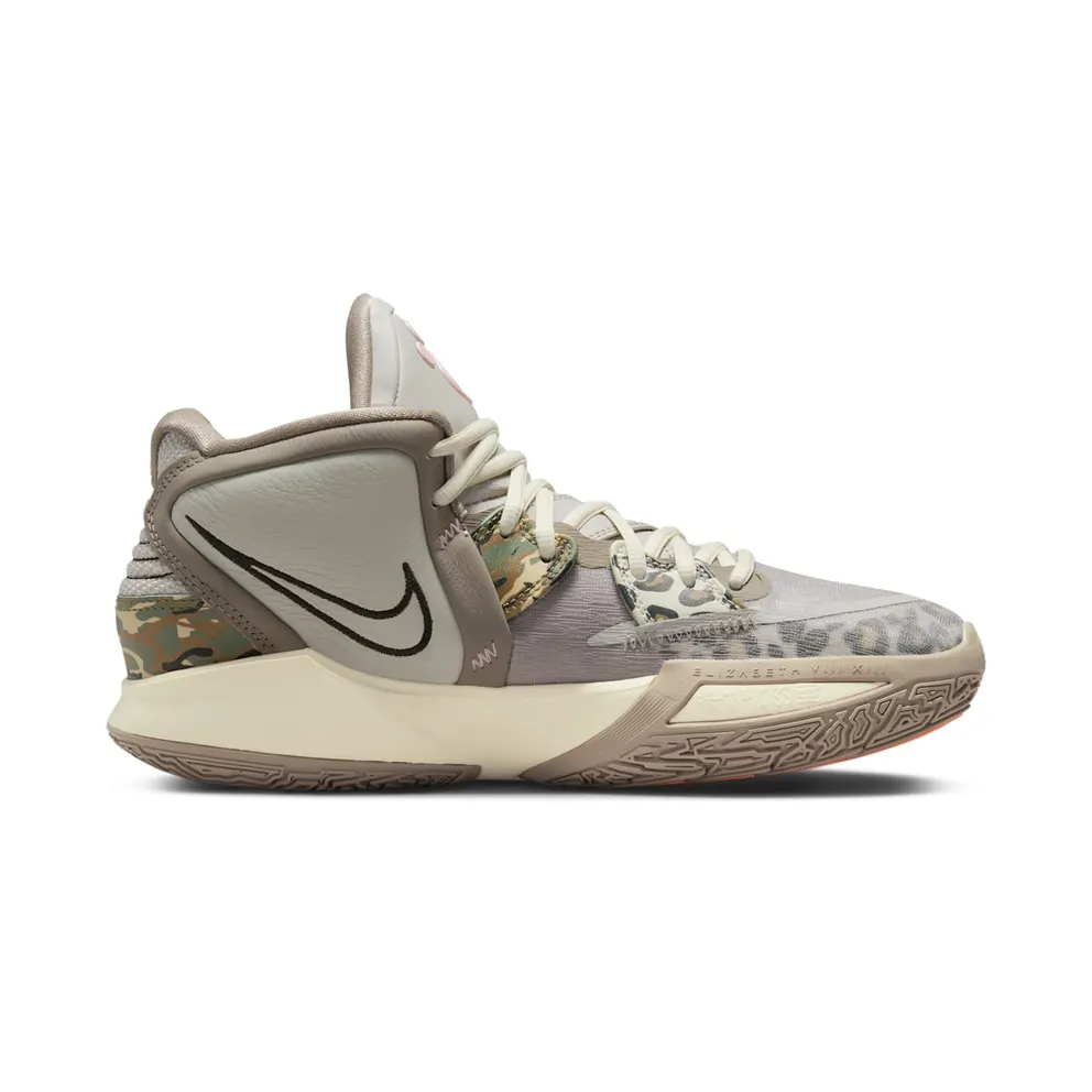 Kyrie Infinity Basketball Grey (CZ0204-006)