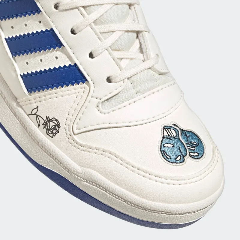 adidas-forum FY2545