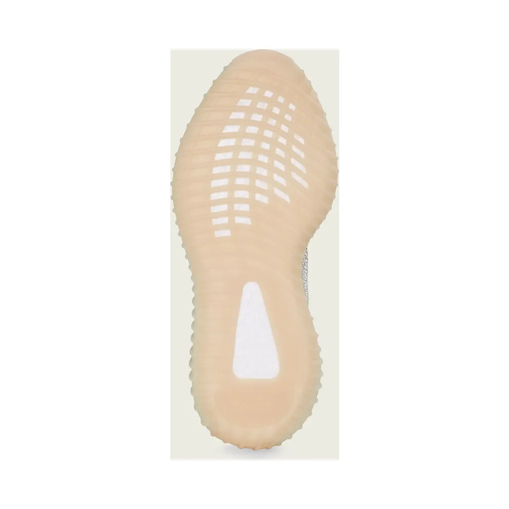 adidas Yeezy Boost 350 V2 Lundmark (Reflective) Lundmark/Lundmark/Lundmark (FV3254)