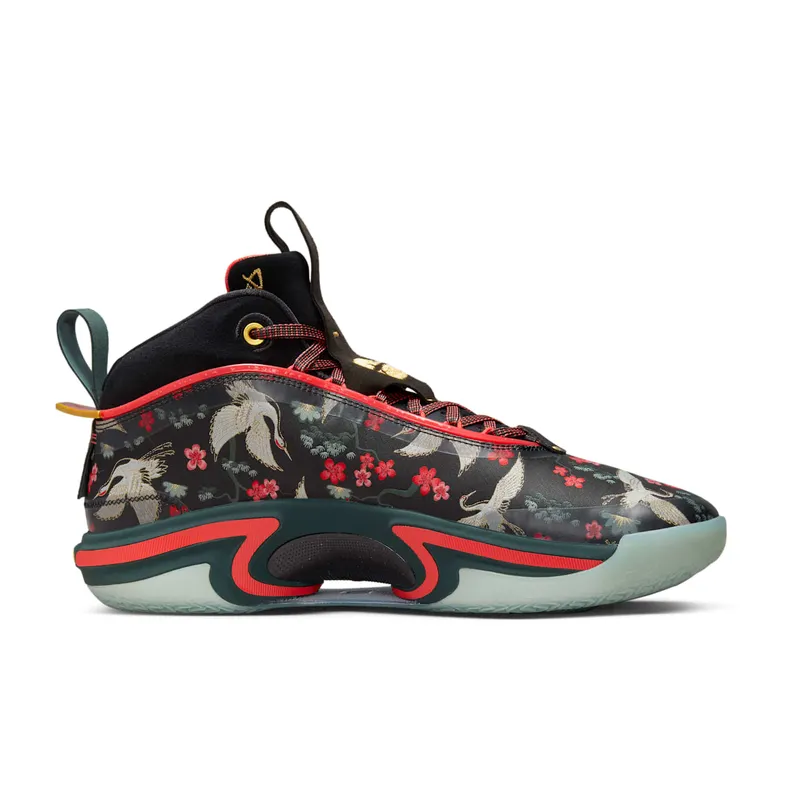 Air Jordan 36 PF “Rui Hachimura Sakura” (DV5266-073)
