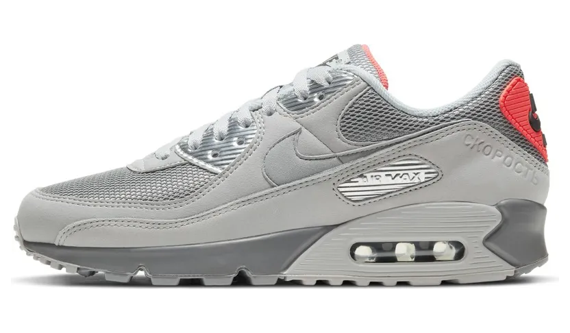 nike-air-max DC4466-001