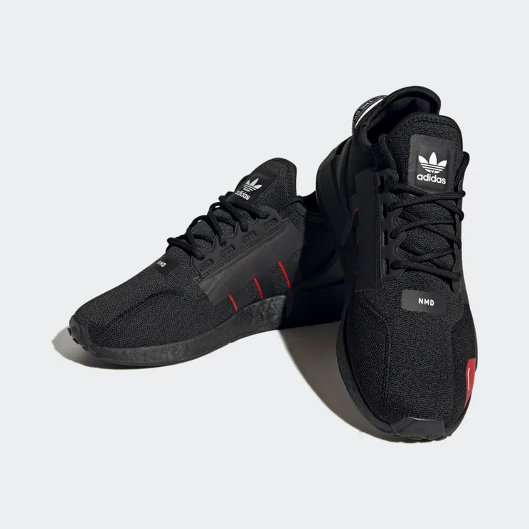 adidas-nmd ID4319