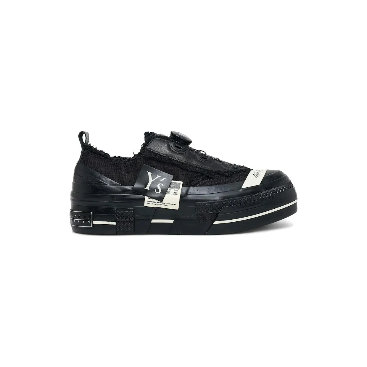 ys-sneaker YK-E07-885