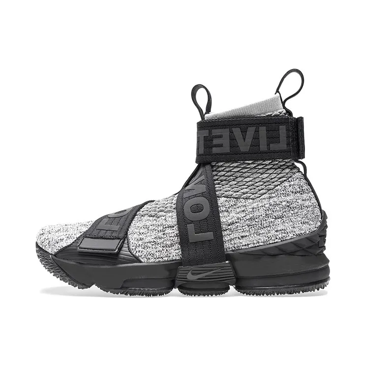 Nike LeBron 15 Lifestyle KITH Concrete