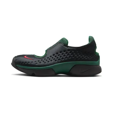 Nike Rift 2 – “Black / Team Dark Green / Fire Red” (IQ8006-002)