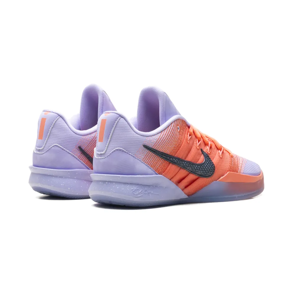 Nike Sabrina 3 “Radiant” (HF2881-500)