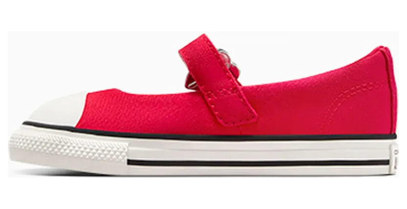 converse-chuck-taylor-all-star A12633C