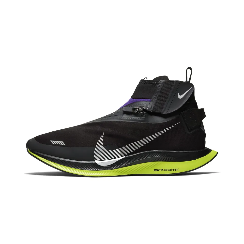 Nike Zoom Pegasus Turbo Shield Black/Voltage Purple Black/Voltage Purple-Metallic Silver (BQ1896-002)