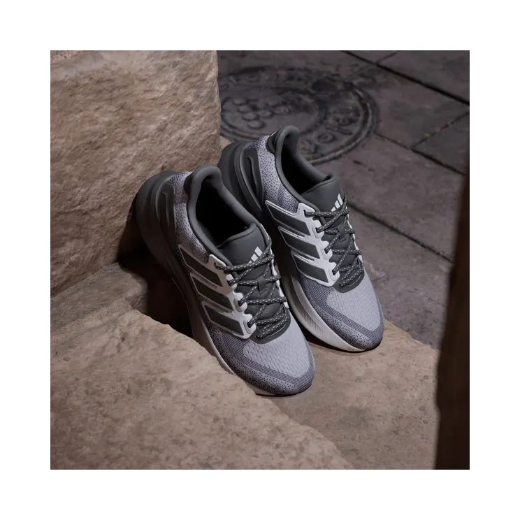 adidas-ultrarun JS2836
