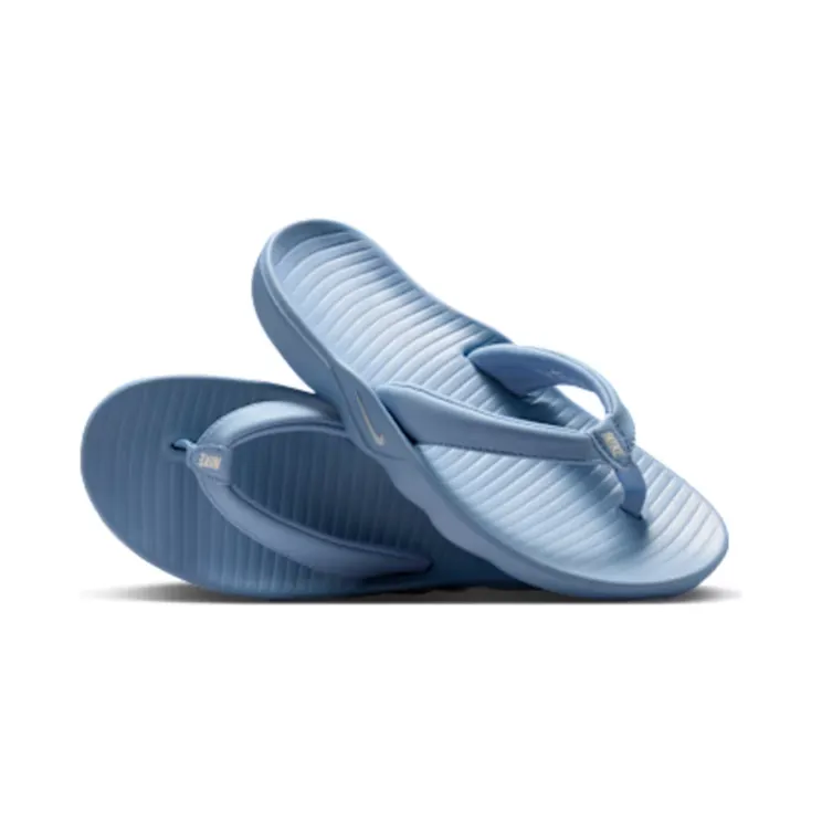Nike Marina “Work Blue / Sail” (IH2381-400)