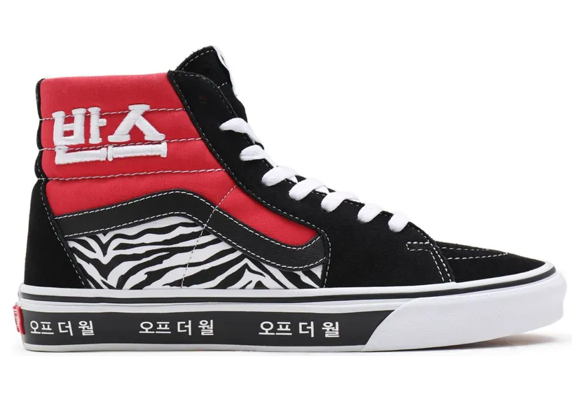 vans-sk8-hi VN0A32QG9HW